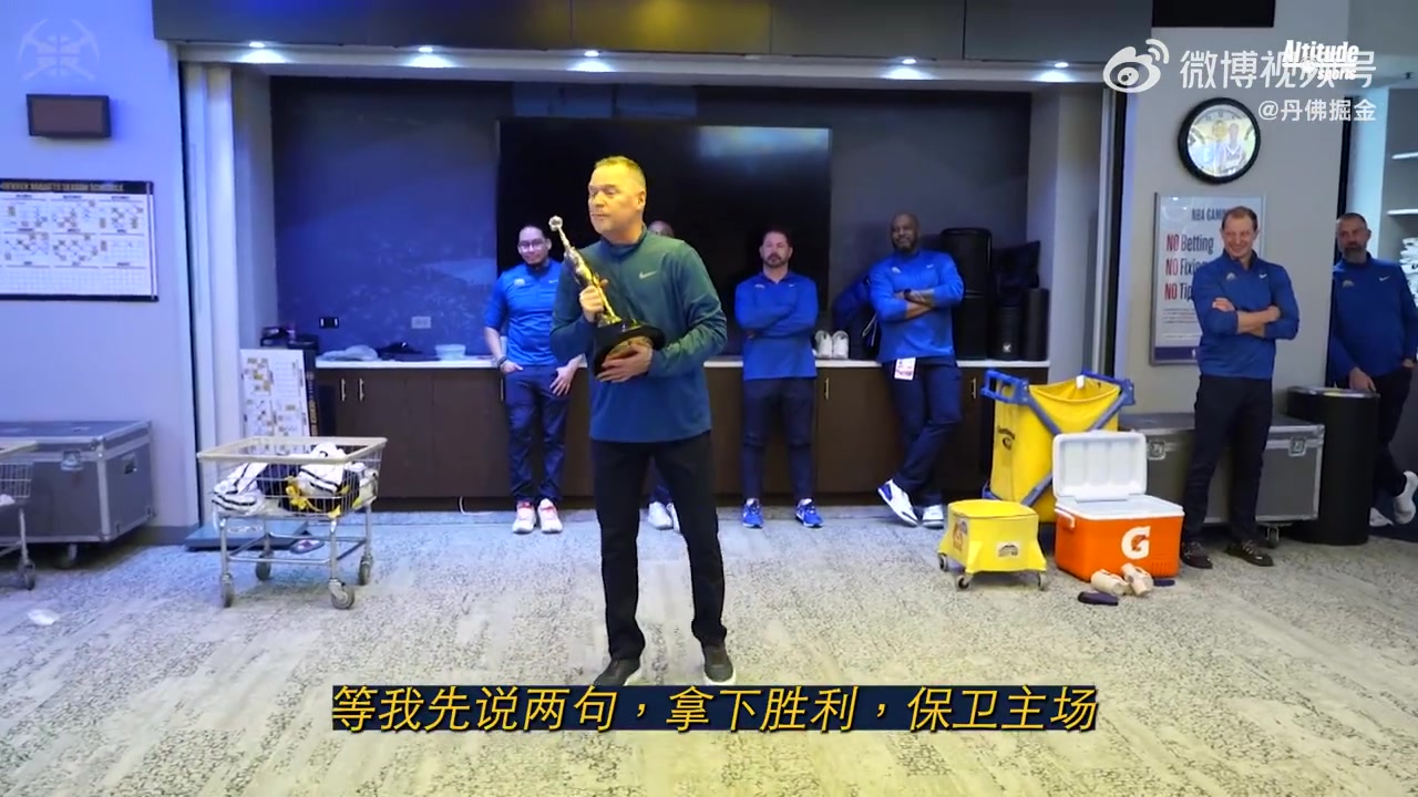 第一座喬丹杯獲獎者！約基奇這表現實至名歸?。▎痰?約克）