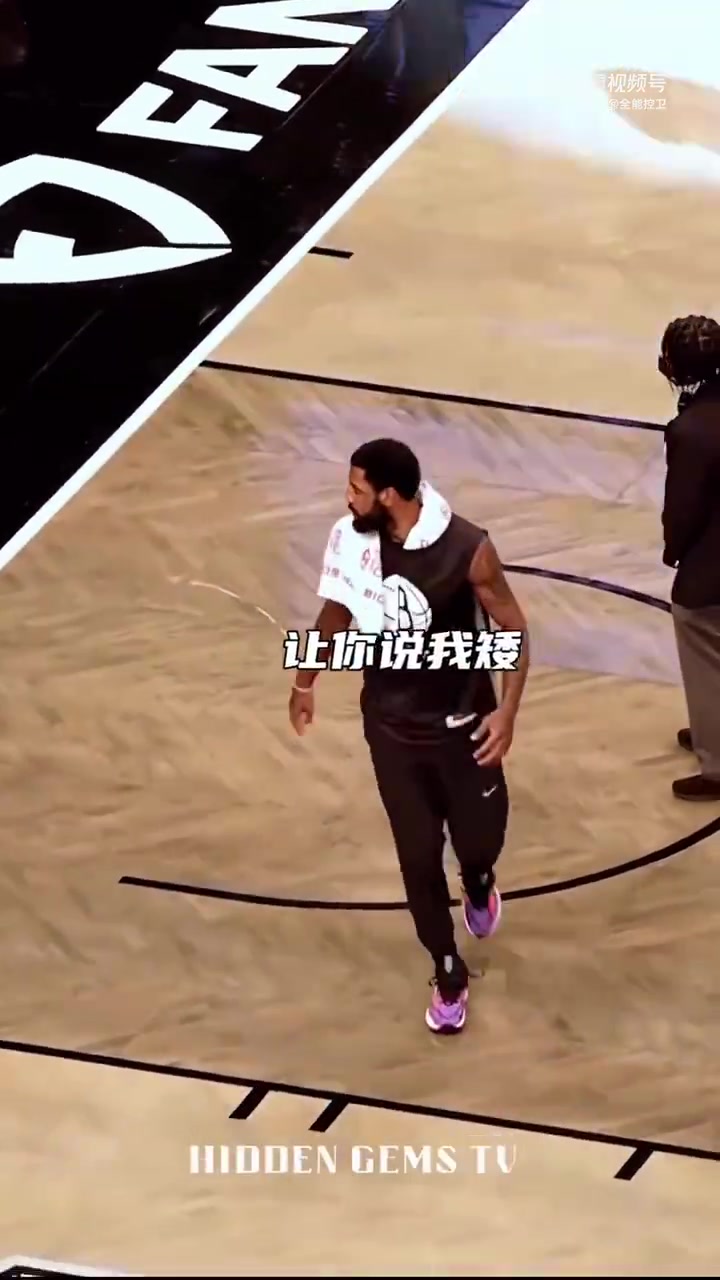 你不對勁！原來歐文一心想著要隔扣杜蘭特，并將其撂倒在地