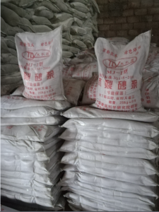 樂(lè)園牌抗裂砂漿
