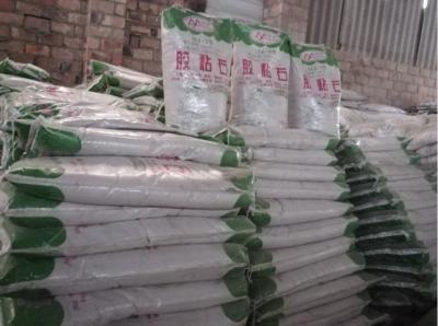 樂(lè)園牌粘石劑